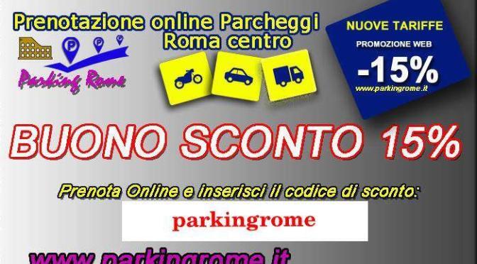 Rome parking discount voucher -15% Rome parking discount voucher -15%