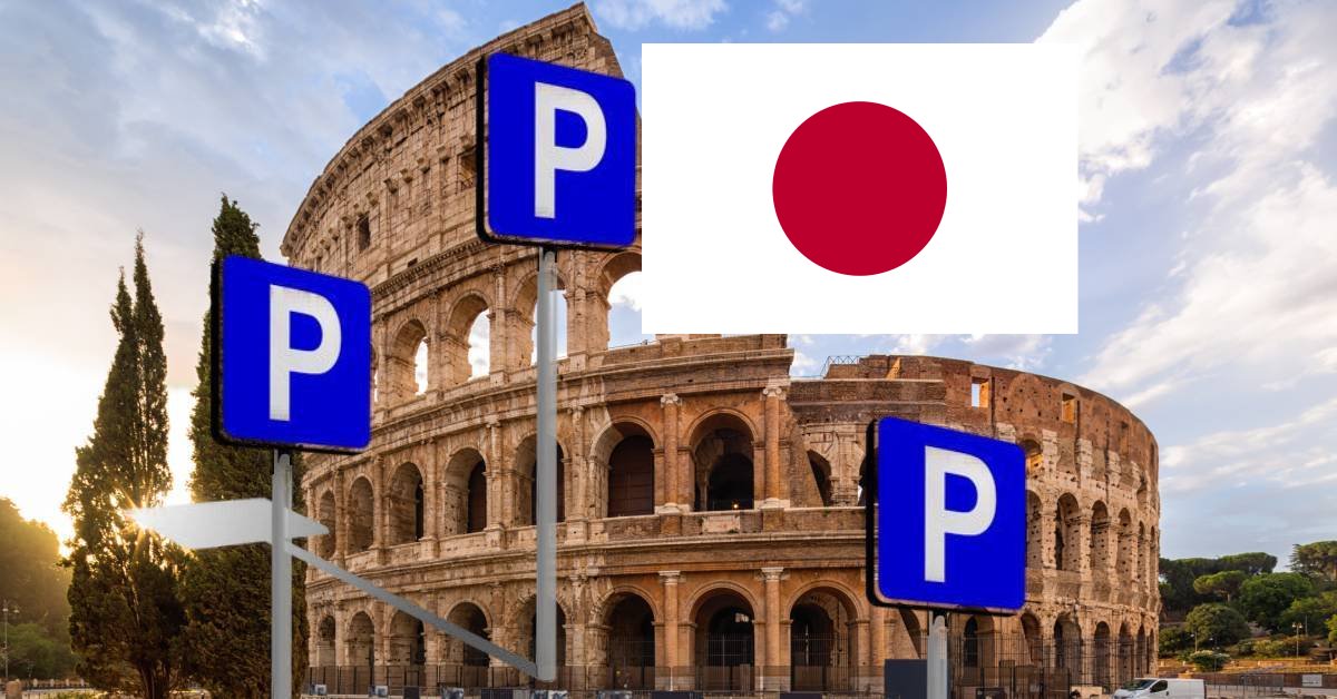 ローマ市内中心部の安全な駐車場